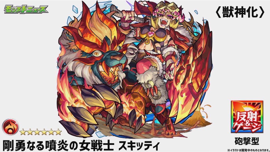 f:id:evo1194:20190503110018j:plain f:id:evo1194:20190503110018j:plain