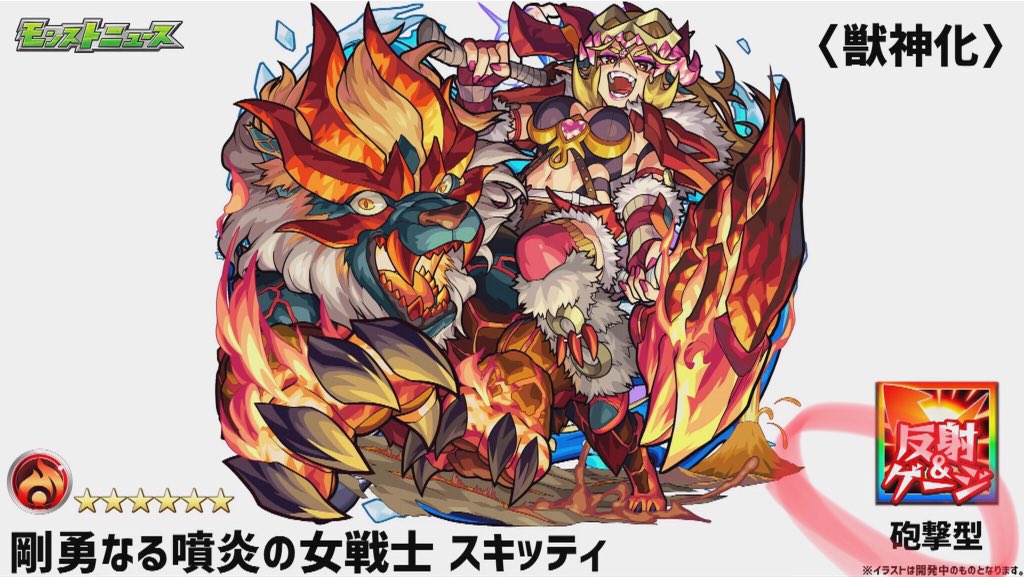 f:id:evo1194:20190503120817j:plain f:id:evo1194:20190503120817j:plain