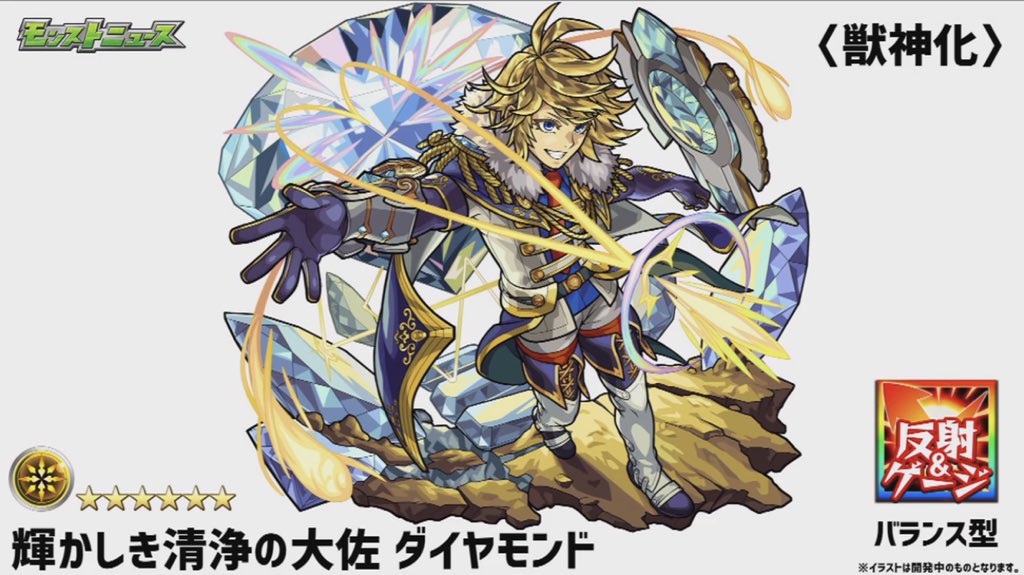 f:id:evo1194:20190510112029j:plain f:id:evo1194:20190510112029j:plain
