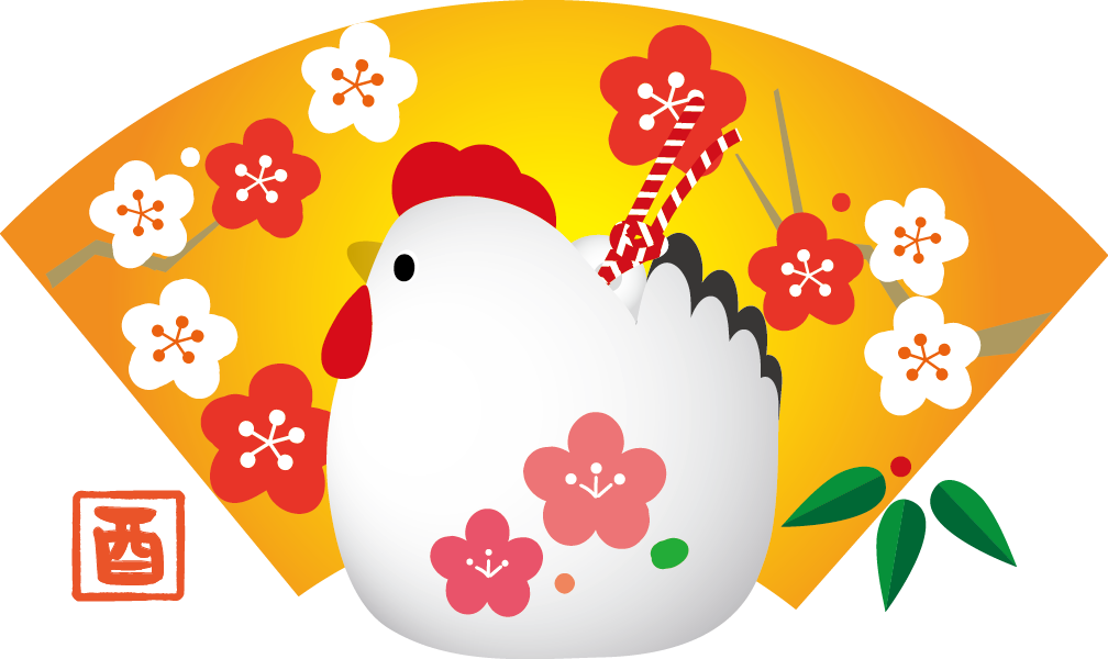 f:id:evo6cp9a2002:20170102185427p:plain