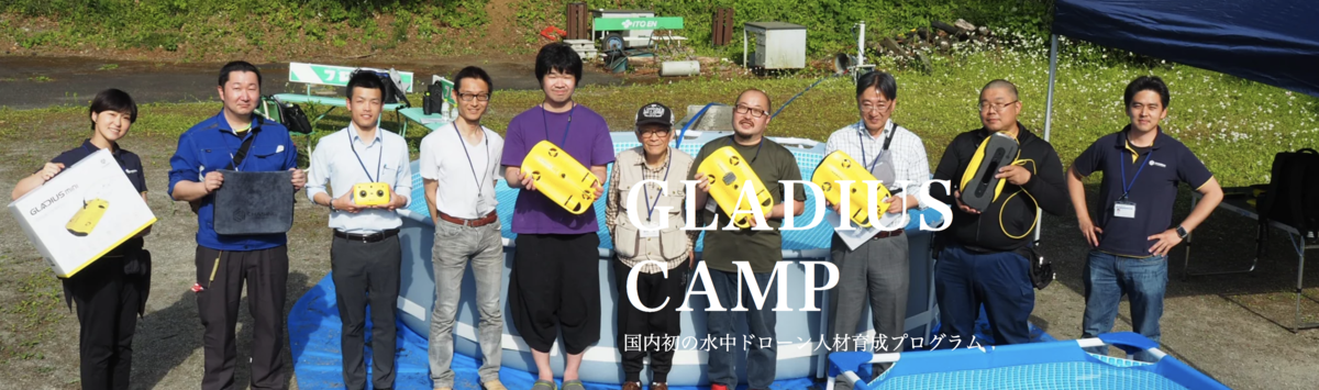 f:id:evo6cp9a2002:20190706012142p:plain