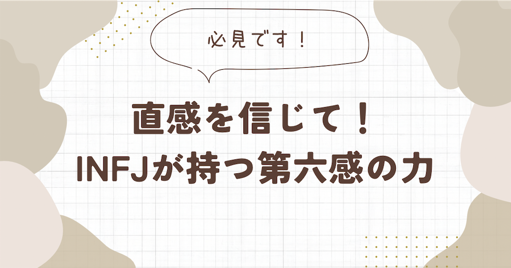 f:id:evolution8383:20240824121716p:image f:id:evolution8383:20240824121716p:image