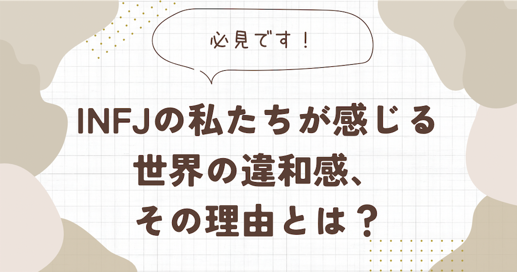 f:id:evolution8383:20240824122537p:image f:id:evolution8383:20240824122537p:image