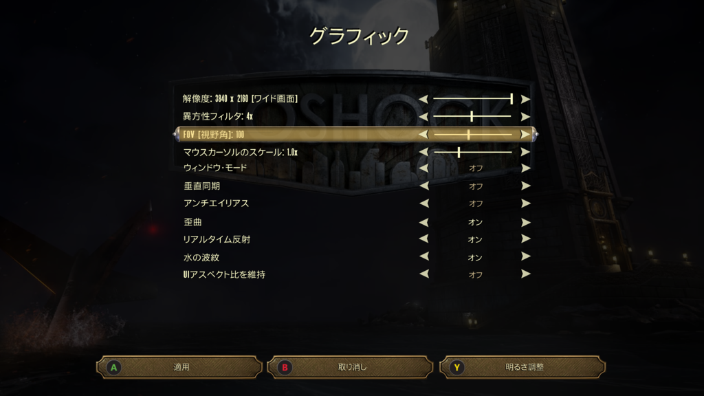f:id:evoxxx:20161014072038p:plain