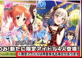 f:id:ewill:20190928064002j:plain f:id:ewill:20190928064002j:plain
