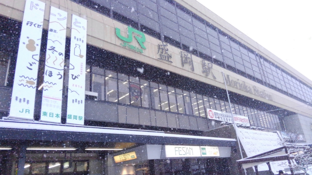 f:id:ewsn4kioriori:20170308071030j:plain f:id:ewsn4kioriori:20170308071030j:plain