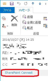 f:id:ex-9244-chibariyo:20161228105322p:plain f:id:ex-9244-chibariyo:20161228105322p:plain