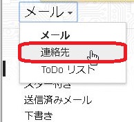f:id:ex-9244-chibariyo:20170215184002j:plain f:id:ex-9244-chibariyo:20170215184002j:plain