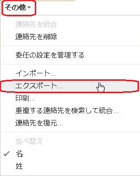 f:id:ex-9244-chibariyo:20170215184003j:plain