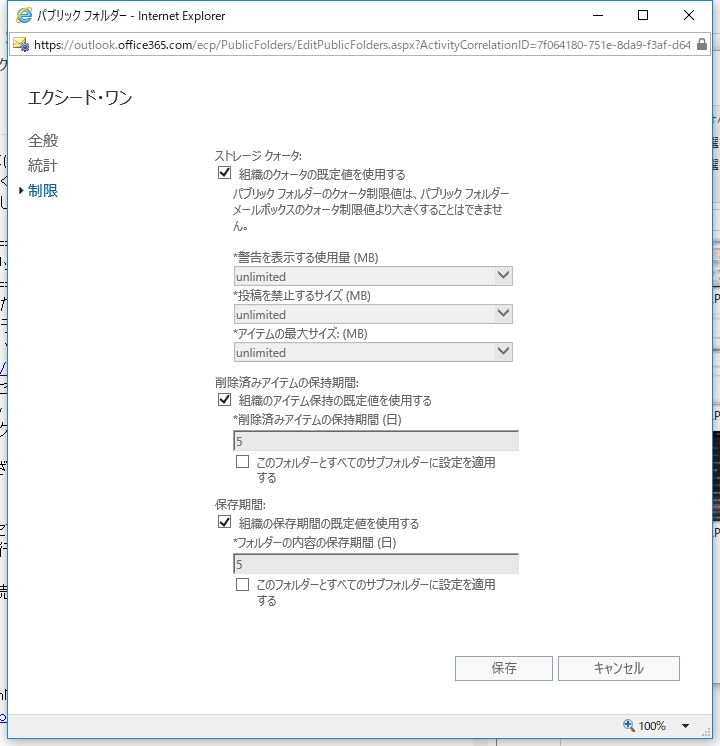 f:id:ex-9244-chibariyo:20170417125637j:plain f:id:ex-9244-chibariyo:20170417125637j:plain