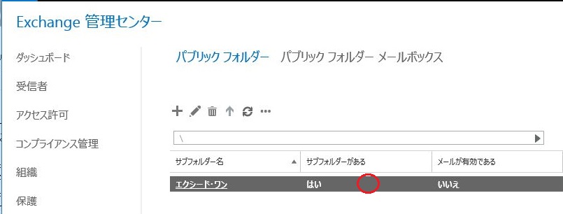 f:id:ex-9244-chibariyo:20170417125647j:plain f:id:ex-9244-chibariyo:20170417125647j:plain