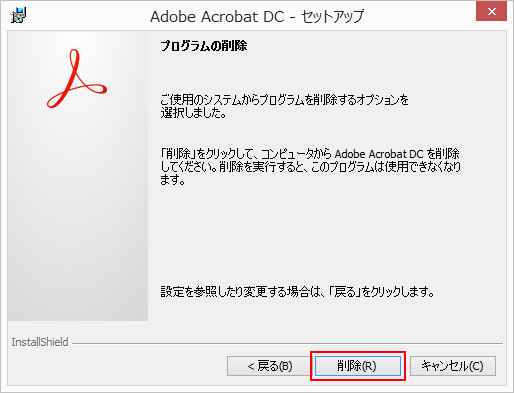 f:id:ex-9244-chibariyo:20170424113909p:plain f:id:ex-9244-chibariyo:20170424113909p:plain