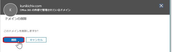 f:id:ex-9244-chibariyo:20180124102216j:plain f:id:ex-9244-chibariyo:20180124102216j:plain