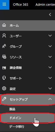 f:id:ex-9244-chibariyo:20180124102219j:plain f:id:ex-9244-chibariyo:20180124102219j:plain