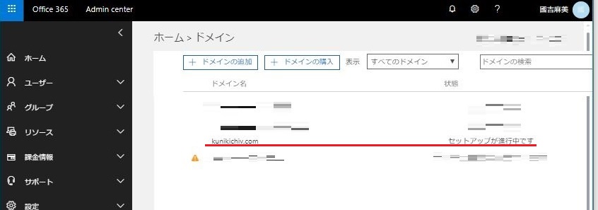 f:id:ex-9244-chibariyo:20180124102226j:plain f:id:ex-9244-chibariyo:20180124102226j:plain