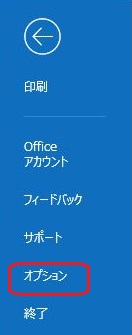 f:id:ex-9244-chibariyo:20180704150559j:plain f:id:ex-9244-chibariyo:20180704150559j:plain