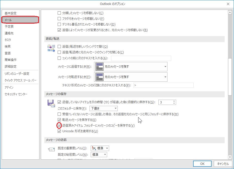 f:id:ex-9244-chibariyo:20180704150938j:plain f:id:ex-9244-chibariyo:20180704150938j:plain