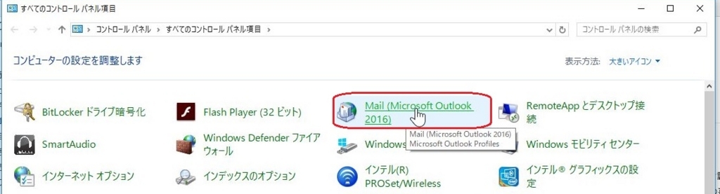 f:id:ex-9244-chibariyo:20180704151359j:plain f:id:ex-9244-chibariyo:20180704151359j:plain