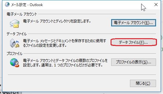 f:id:ex-9244-chibariyo:20180704151405j:plain f:id:ex-9244-chibariyo:20180704151405j:plain