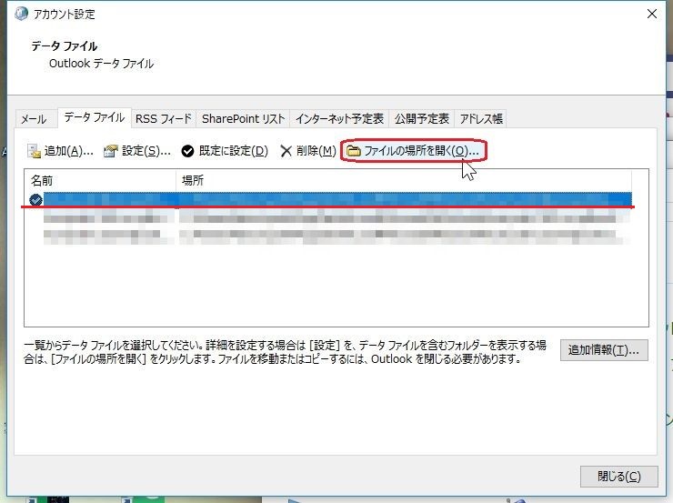 f:id:ex-9244-chibariyo:20180704151807j:plain f:id:ex-9244-chibariyo:20180704151807j:plain