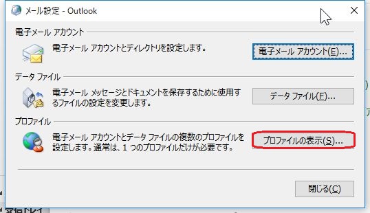 f:id:ex-9244-chibariyo:20180704151926j:plain f:id:ex-9244-chibariyo:20180704151926j:plain