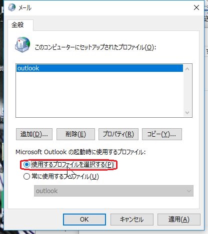 f:id:ex-9244-chibariyo:20180704152115j:plain f:id:ex-9244-chibariyo:20180704152115j:plain