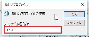 f:id:ex-9244-chibariyo:20180704152157j:plain f:id:ex-9244-chibariyo:20180704152157j:plain