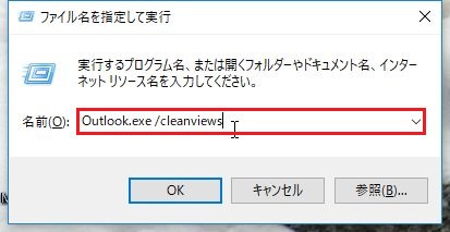 f:id:ex-9244-chibariyo:20180704152555j:plain f:id:ex-9244-chibariyo:20180704152555j:plain