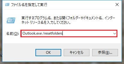 f:id:ex-9244-chibariyo:20180704152804j:plain f:id:ex-9244-chibariyo:20180704152804j:plain