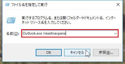 f:id:ex-9244-chibariyo:20180704152915j:plain f:id:ex-9244-chibariyo:20180704152915j:plain