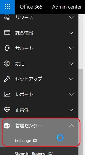 f:id:ex-9244-chibariyo:20180711160808j:plain f:id:ex-9244-chibariyo:20180711160808j:plain