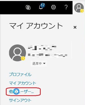f:id:ex-9244-chibariyo:20180717113043j:plain f:id:ex-9244-chibariyo:20180717113043j:plain