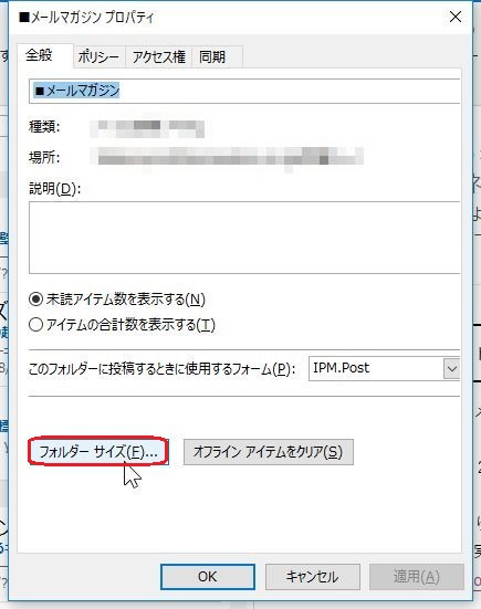 f:id:ex-9244-chibariyo:20180801135505j:plain f:id:ex-9244-chibariyo:20180801135505j:plain