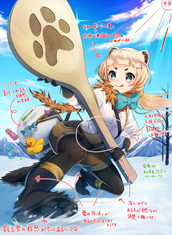 f:id:ex-design:20170515164127j:plain f:id:ex-design:20170515164127j:plain