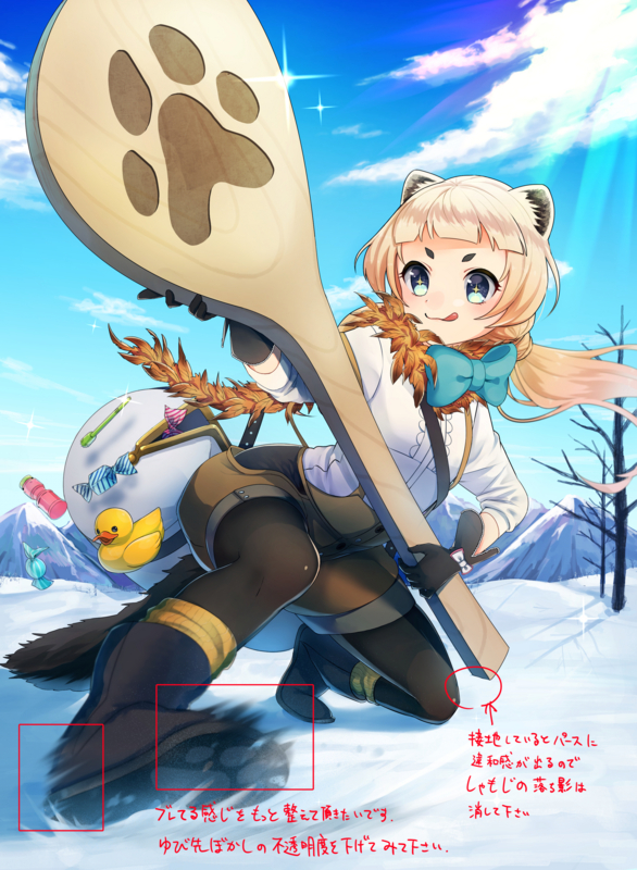 f:id:ex-design:20170515164330j:plain f:id:ex-design:20170515164330j:plain