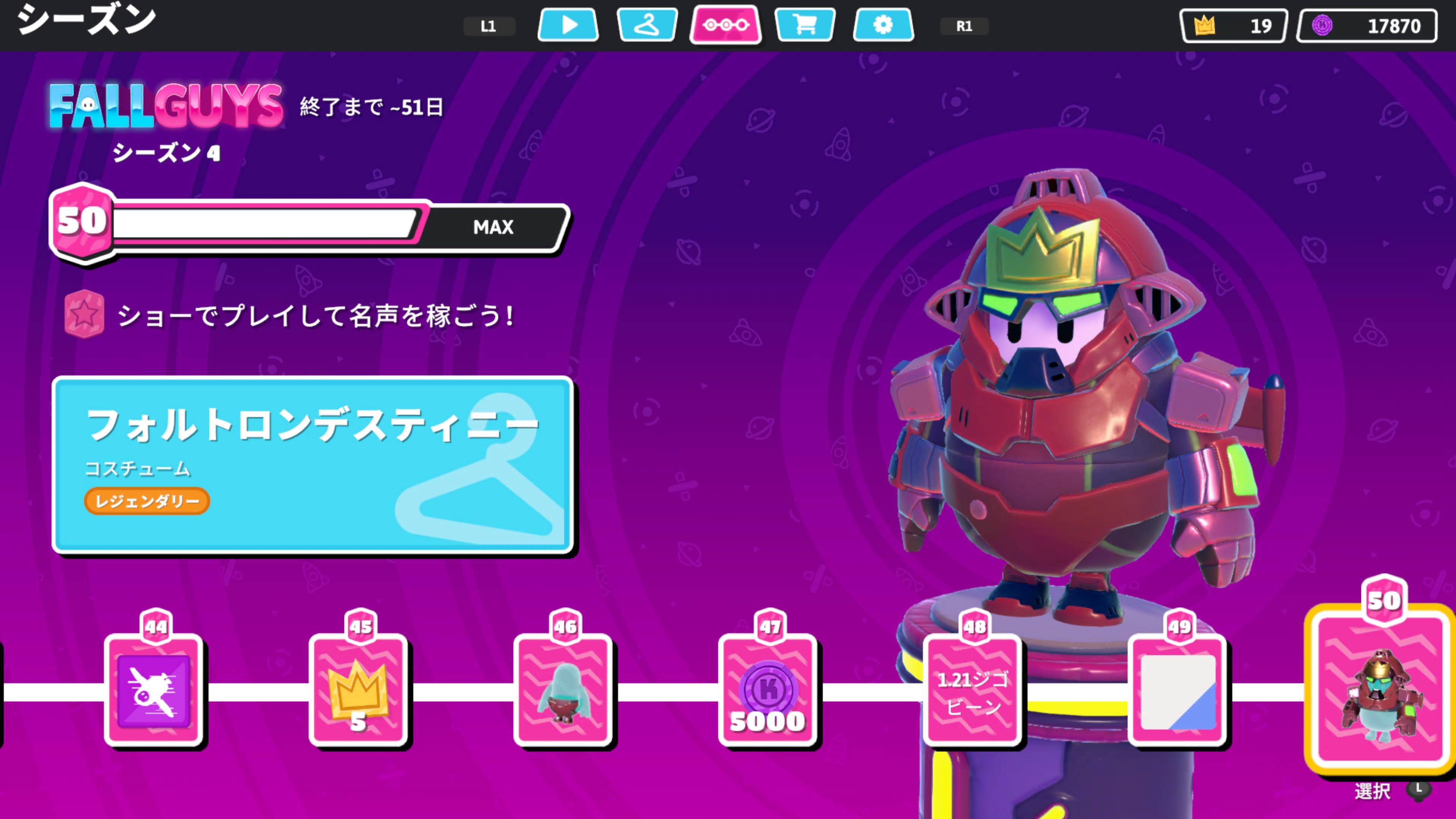 f:id:ex_sousei:20210523133211j:image f:id:ex_sousei:20210523133211j:image