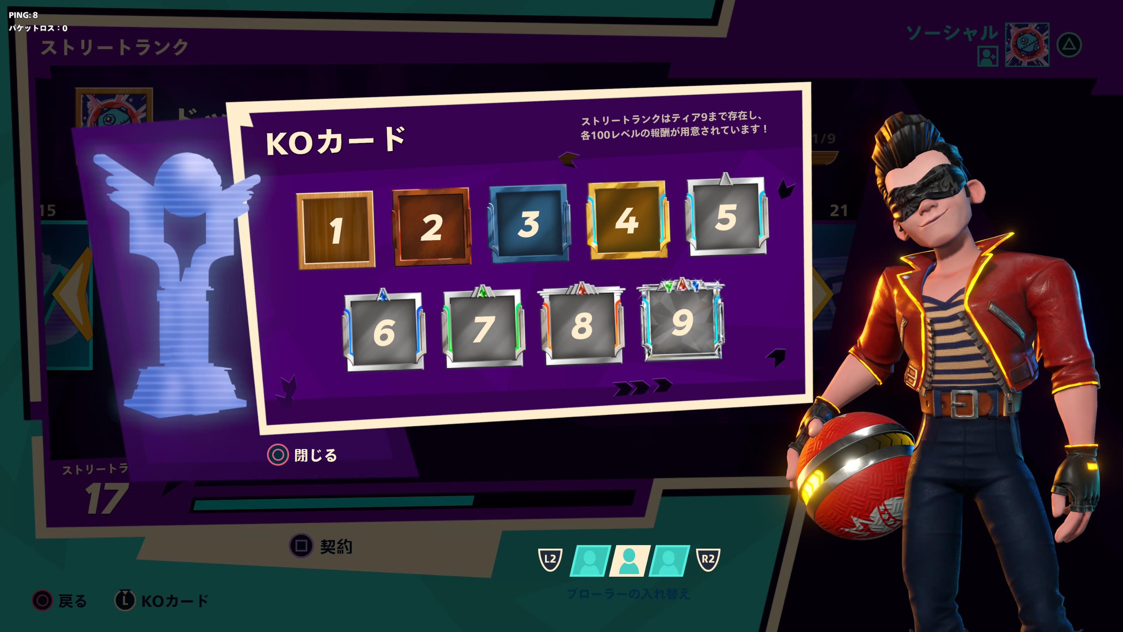 f:id:ex_sousei:20210526223129j:image f:id:ex_sousei:20210526223129j:image