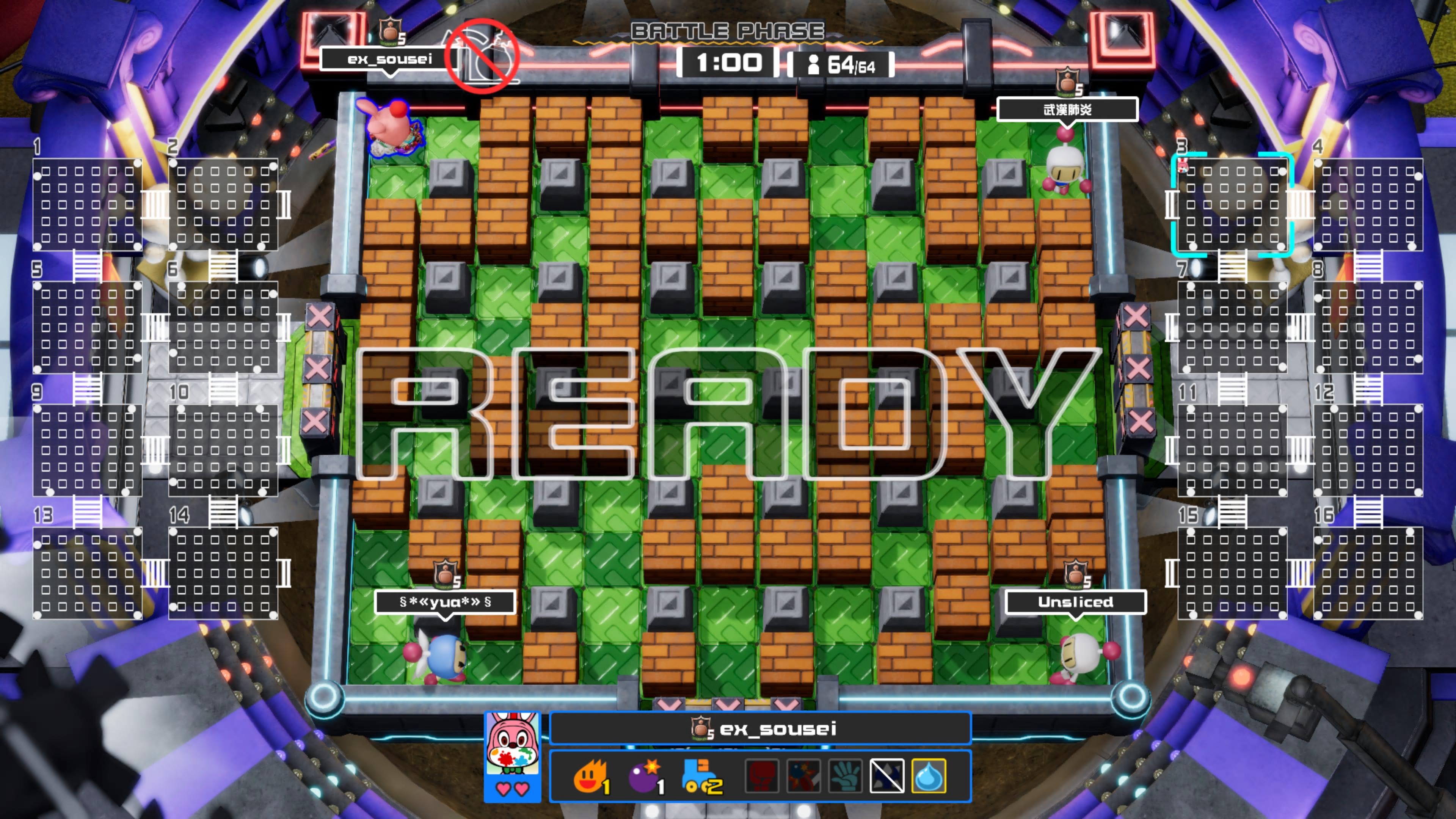 f:id:ex_sousei:20210527201405j:plain