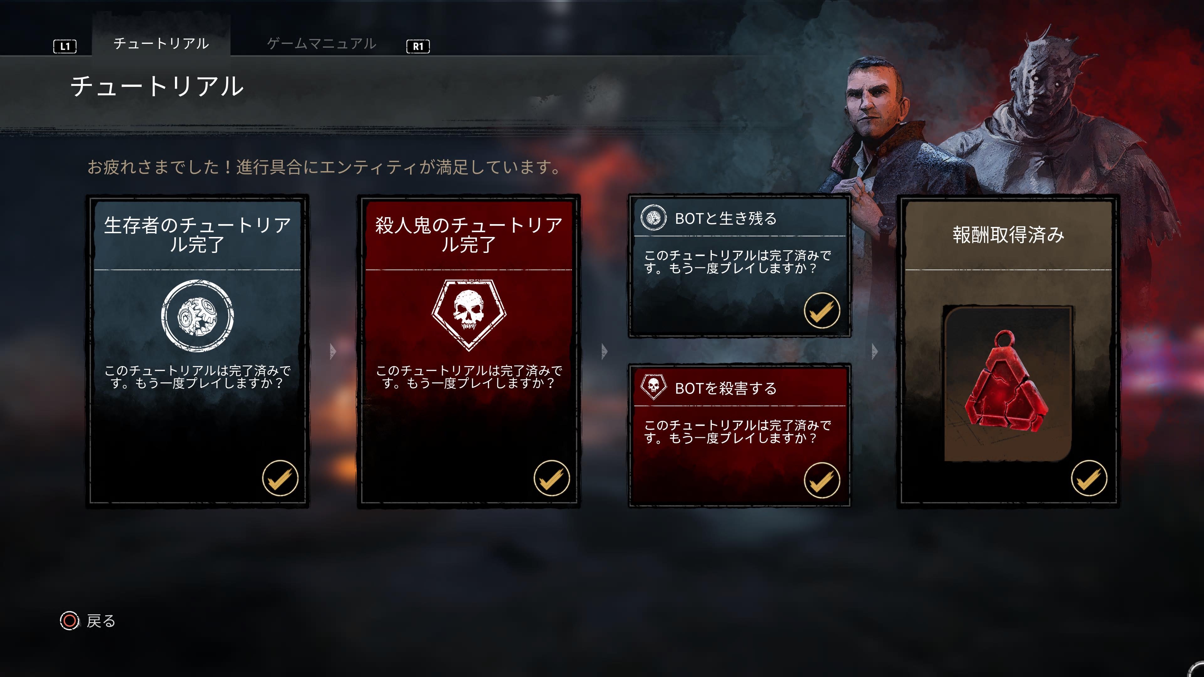 f:id:ex_sousei:20210627075848j:image f:id:ex_sousei:20210627075848j:image