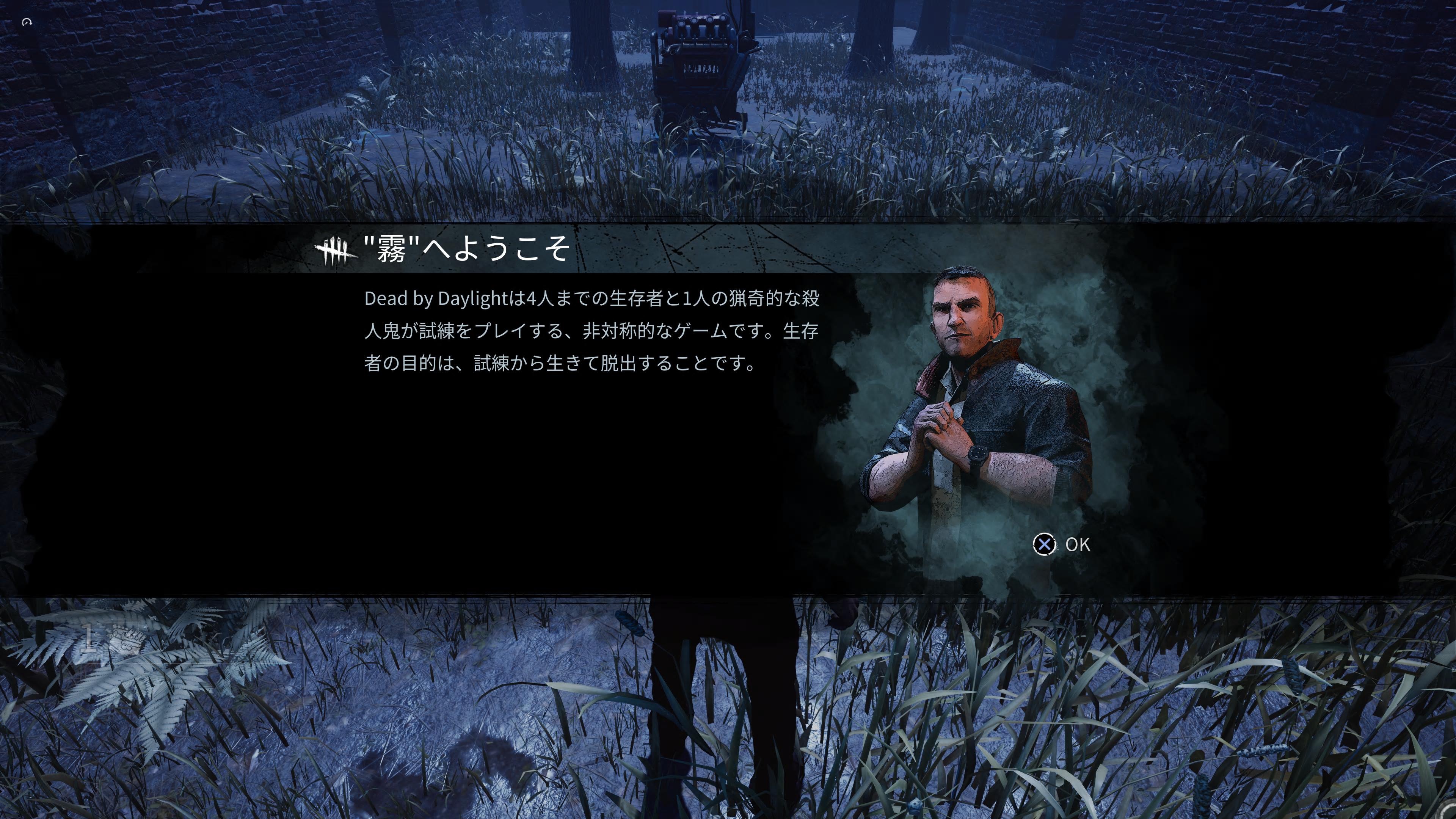 f:id:ex_sousei:20210627075902j:image f:id:ex_sousei:20210627075902j:image