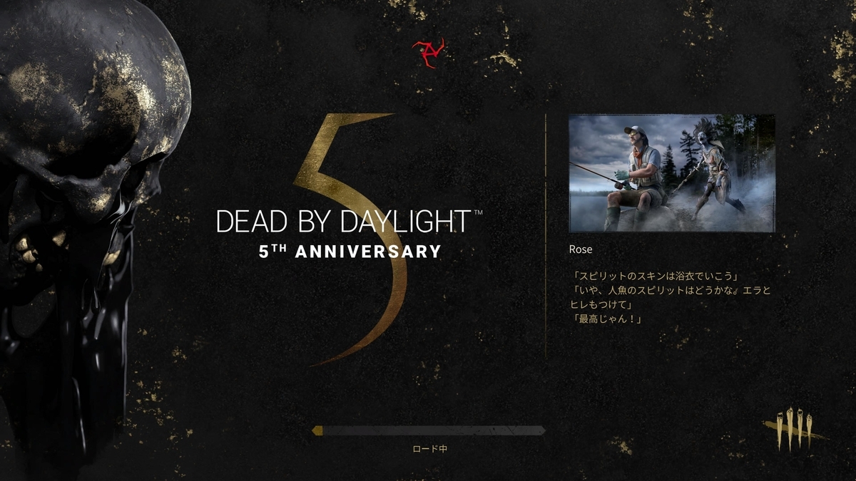 f:id:ex_sousei:20210720203215j:plain