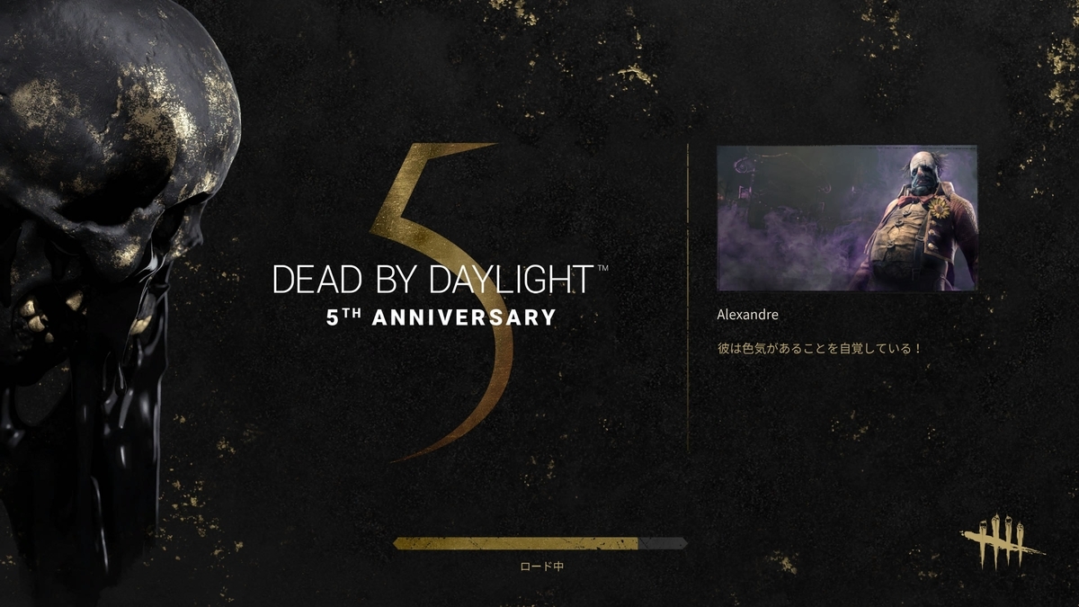 f:id:ex_sousei:20210720203236j:plain