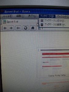 何の報告かわかりませんが