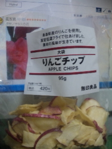今日のおやつ
