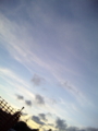 今聴いている音楽