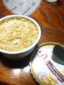 今日のおやつ