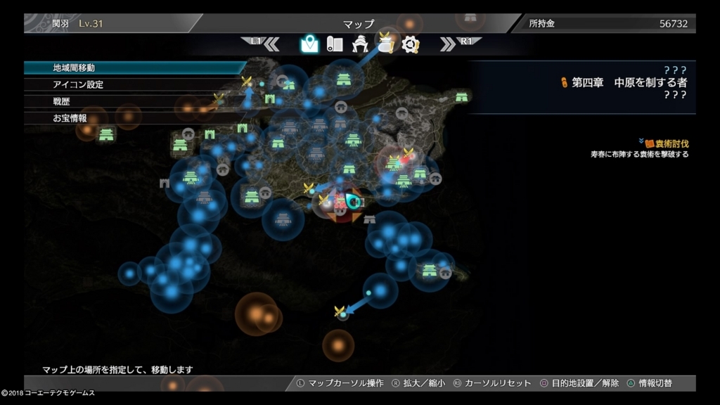 f:id:exa_axe:20180506205102j:plain f:id:exa_axe:20180506205102j:plain