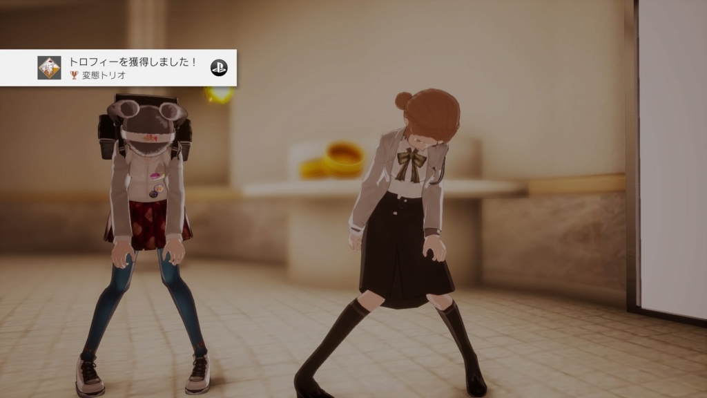 f:id:exa_axe:20180602211353j:plain f:id:exa_axe:20180602211353j:plain