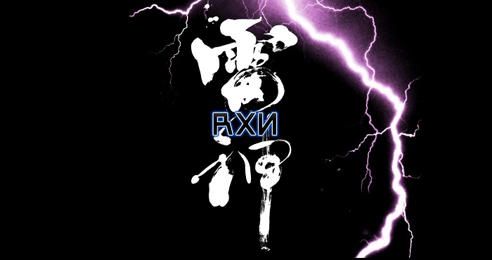 f:id:exa_axe:20180701002958j:plain f:id:exa_axe:20180701002958j:plain