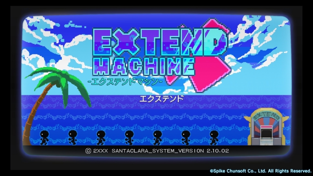 f:id:exa_axe:20180714130845j:plain f:id:exa_axe:20180714130845j:plain